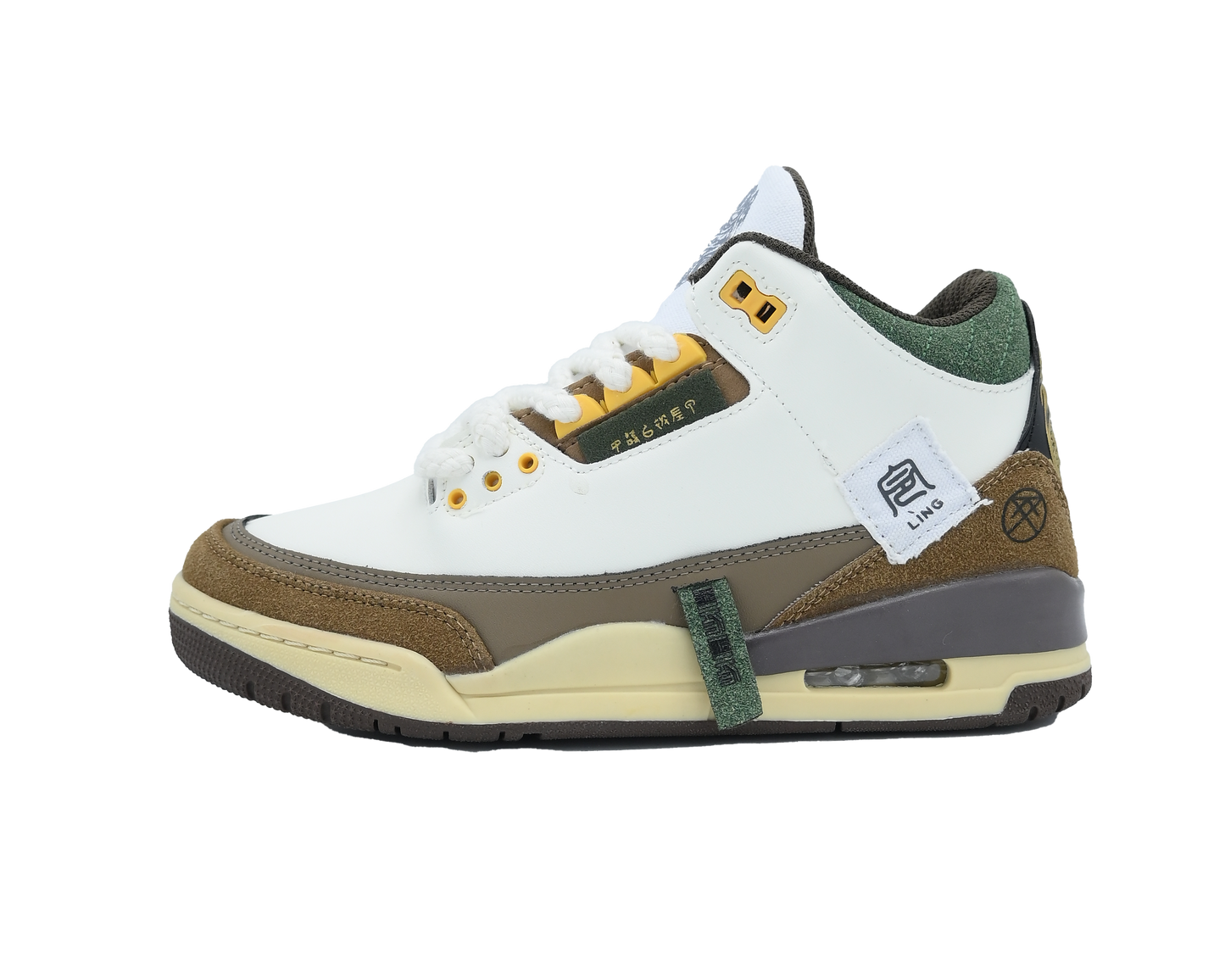 Jordan 3 year of the Tiger