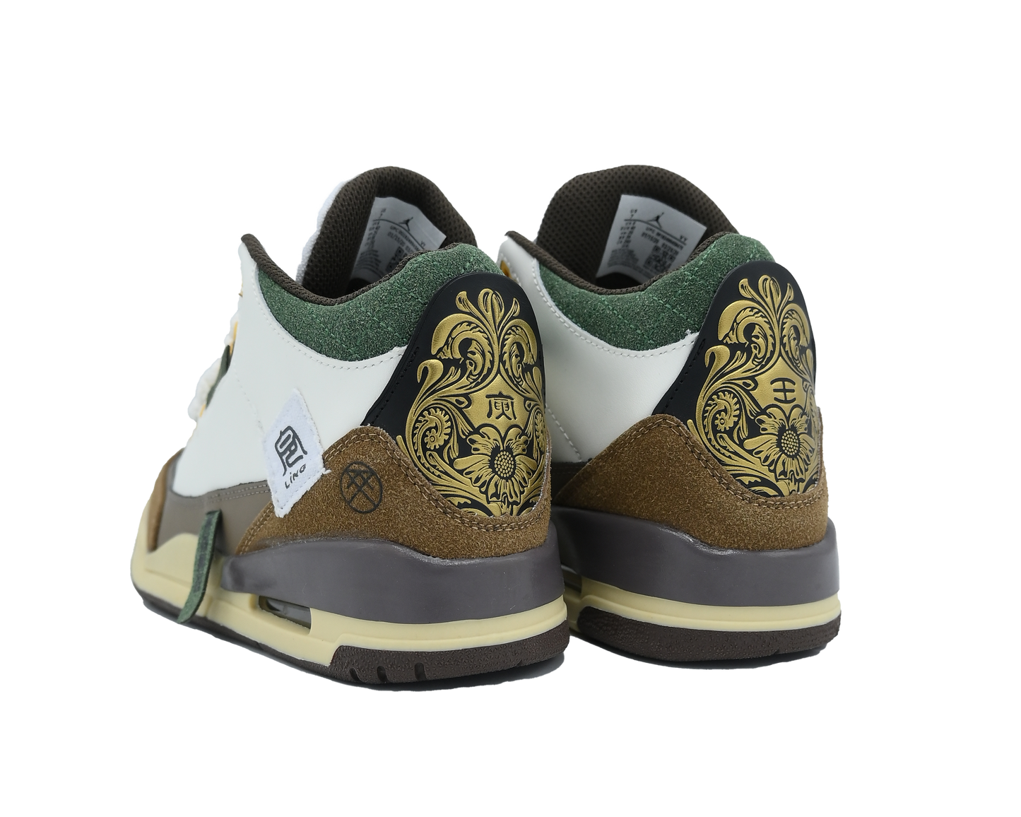 Jordan 3 year of the Tiger